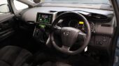 2009 Toyota Wish image 320821