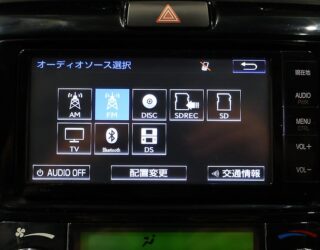 2015 Toyota Corolla Fielder Hybrid Hybrid G image 319831