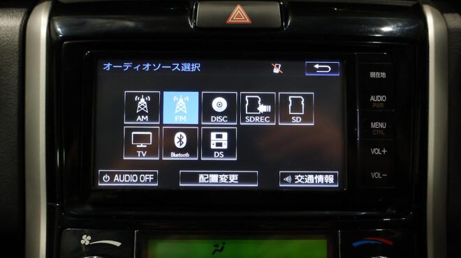 2015 Toyota Corolla Fielder Hybrid Hybrid G image 319831