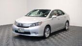 2012 Lexus Hs250h HYBRID image 320104