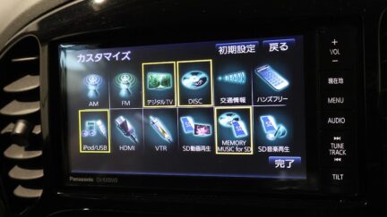 2014 Nissan Juke image 322142