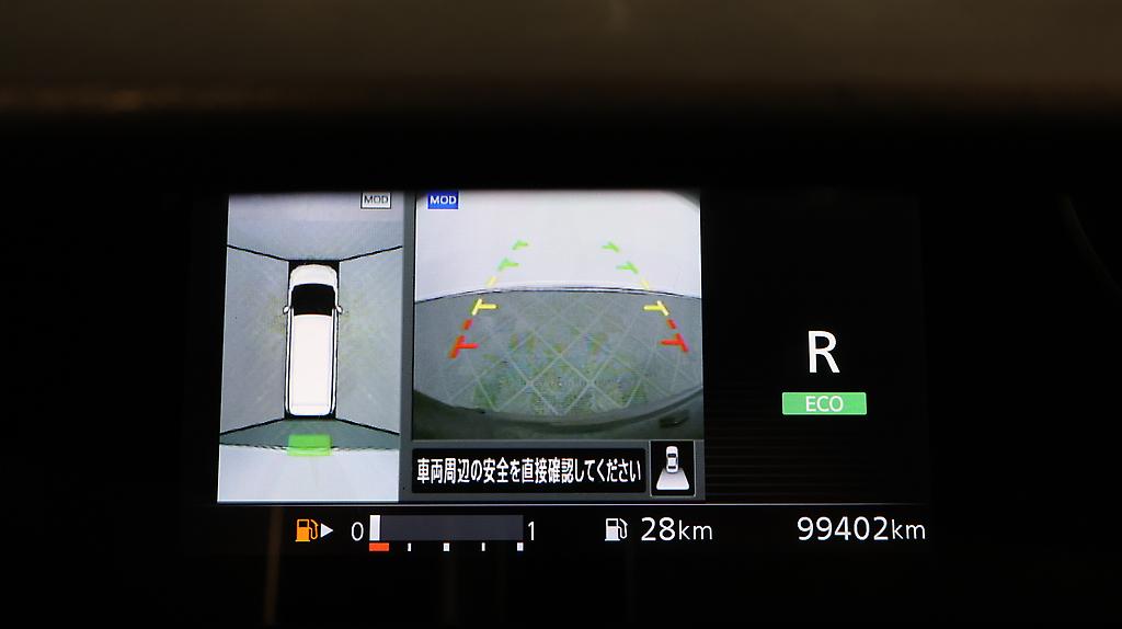 2016 Nissan Serena Highway Star image 325045