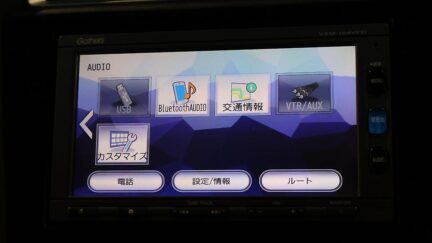 2016 Honda Shuttle Hybrid image 324534