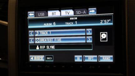 2012 Toyota Vellfire 2.4Z image 323740