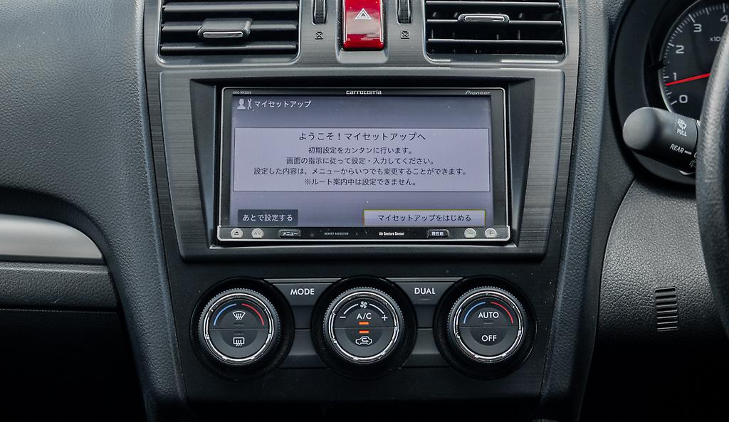 2013 Subaru Xv 2.0L Eyesight AWD , Roof rails image 323105