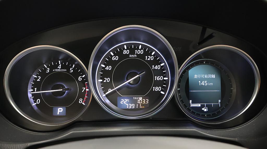 2013 Mazda Atenza 20S Wagon image 325741