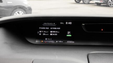 2017 Nissan Serena Highwaystar V-selection Heated seats image 326359