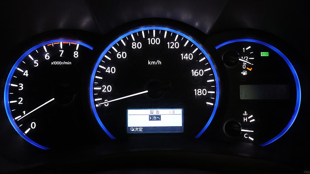 2012 Nissan Elgrand 2.5L Highway Star image 323992