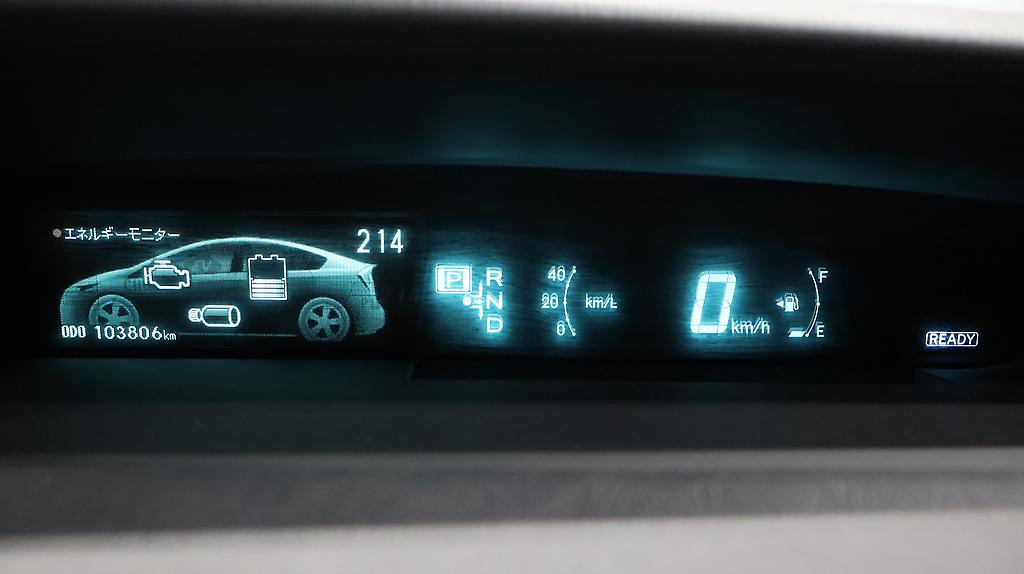 2012 Toyota Prius image 323034