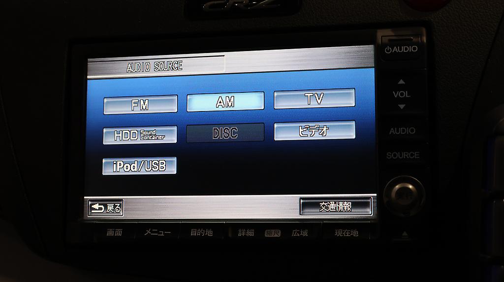 2010 Honda Cr-z HYBRID image 323011