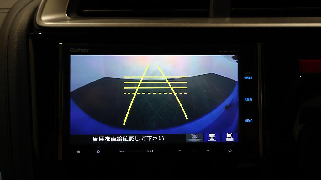 2013 Honda Fit Hybrid L-Package image 325406