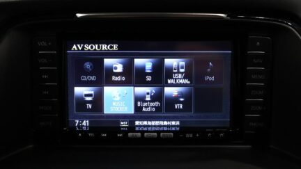 2013 Mazda Atenza Wagon 20S image 323582