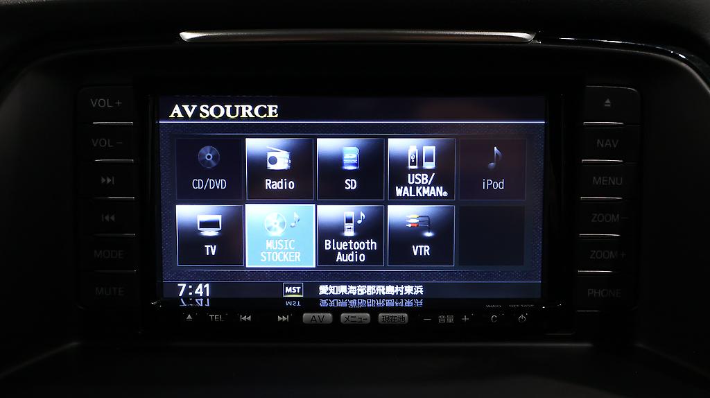 2013 Mazda Atenza Wagon 20S image 323582