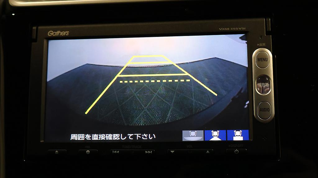 2015 Honda Fit Hybrid L-Package image 323286