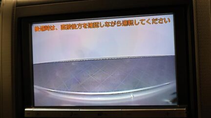 2012 Toyota Vellfire 2.4Z image 325787