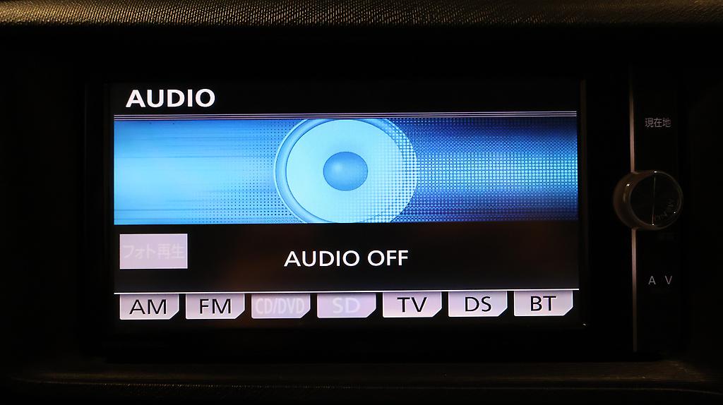 2012 Toyota Aqua Push Button Start – Hybrid image 322468