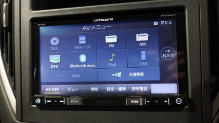 2017 Subaru Xv 2.0i-S Eyesight AWD image 322051