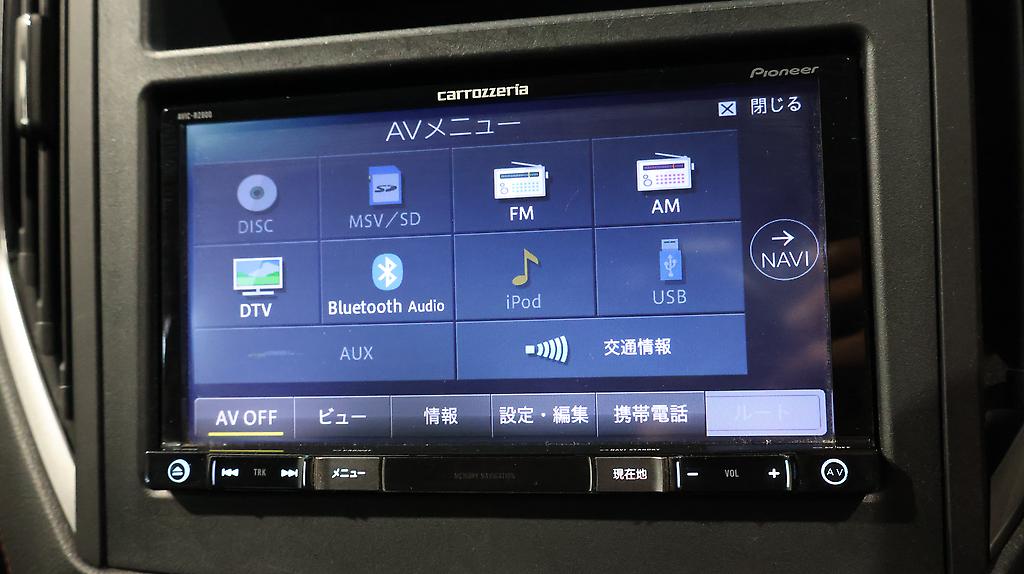 2017 Subaru Xv 2.0i-S Eyesight AWD image 322051