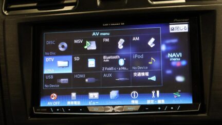 2014 Subaru Xv Hybrid image 325133
