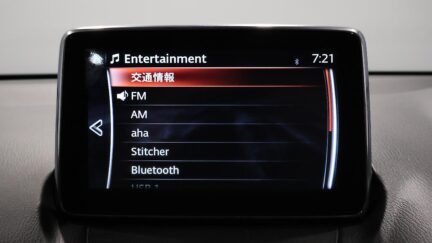 2015 Mazda Demio image 324419