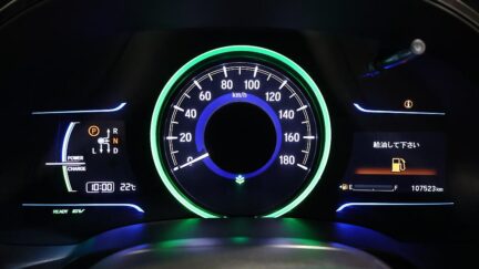 2015 Honda Shuttle Hybrid X image 323762