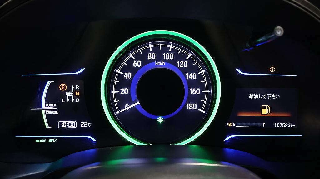 2015 Honda Shuttle Hybrid X image 323762