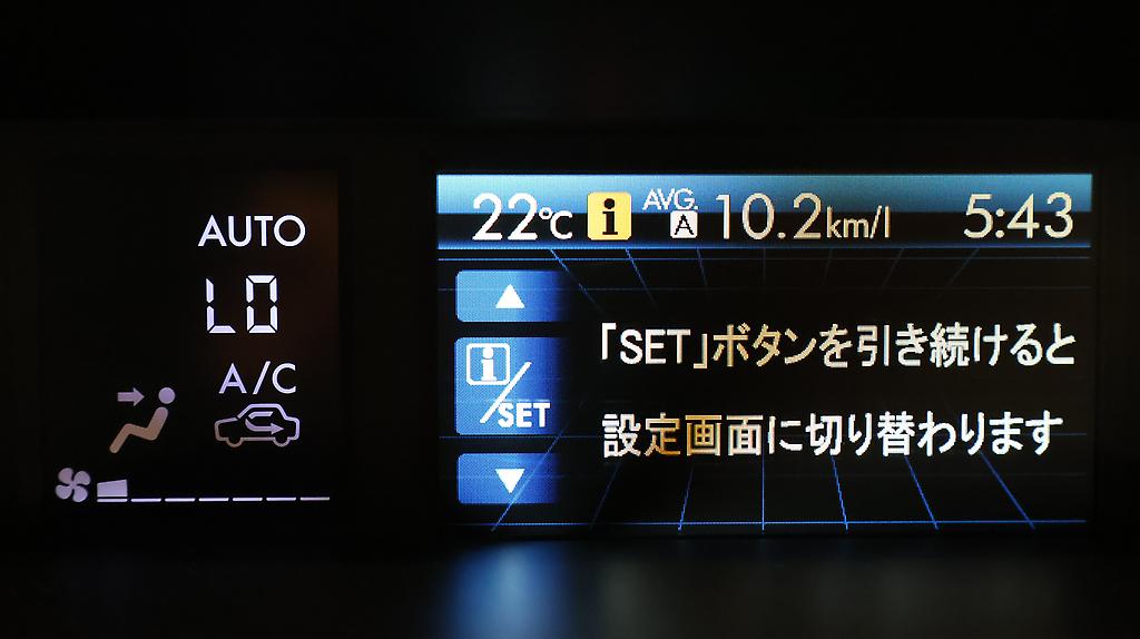 2013 Subaru Impreza Sport – Bodykit – Work Wheels image 323629