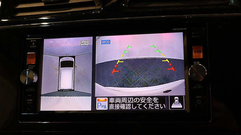 2014 Nissan Serena image 325885