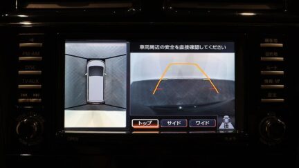 2012 Nissan Serena Hybrid Highway Star G S image 322808