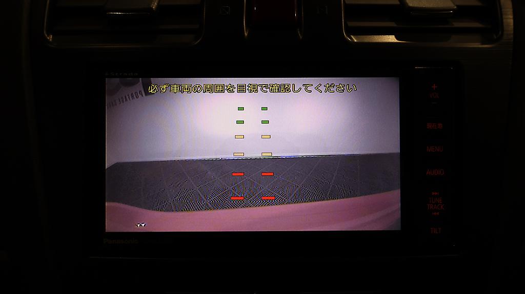 2012 Subaru Xv 2.0 i-L Eyesight AWD image 322967