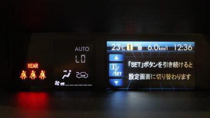 2012 Subaru Impreza SPORTS image 321744