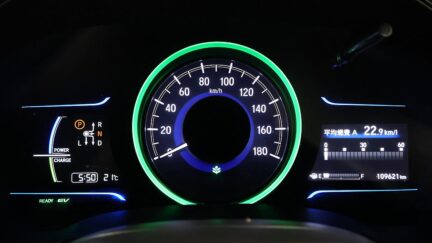 2016 Honda Shuttle Hybrid image 324533