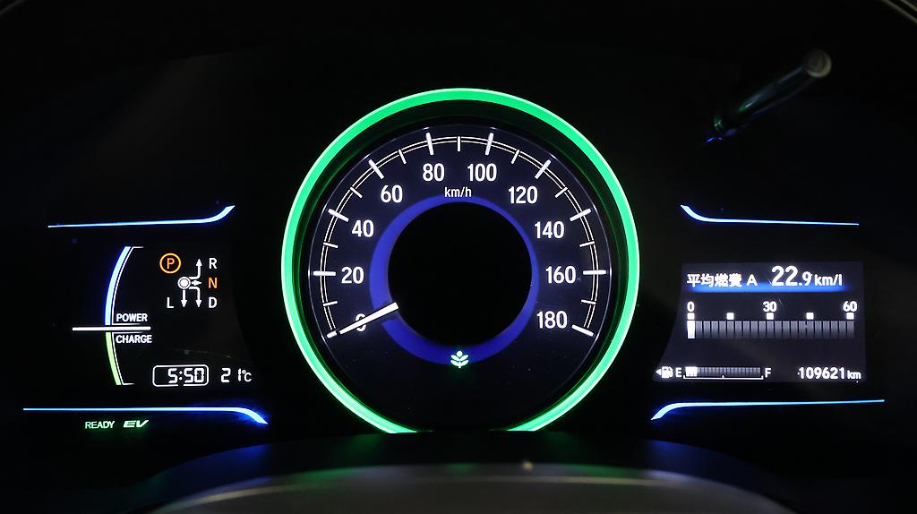 2016 Honda Shuttle Hybrid image 324533