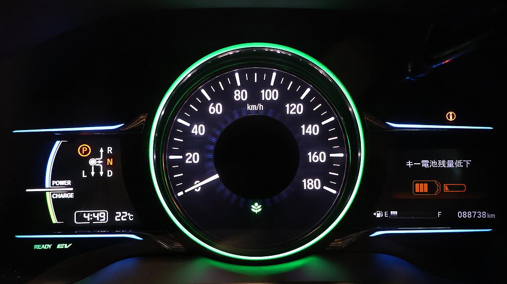 2014 Honda Vezel Hybrid image 326340