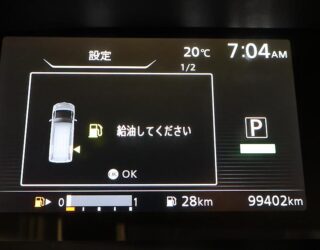 2016 Nissan Serena Highway Star image 321827