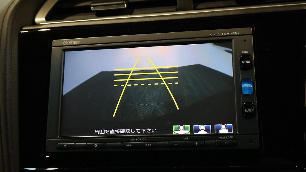 2016 Honda Shuttle Hybrid image 324535