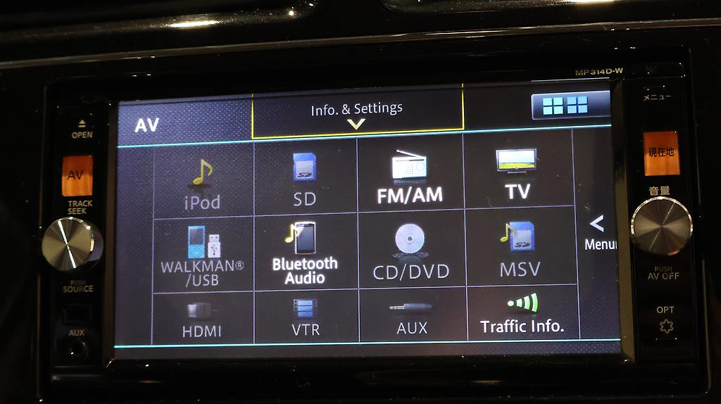 2014 Nissan Serena Highway Star S-Hybrid Advanced safety Package image 326412