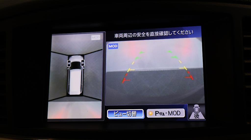 2012 Nissan Elgrand Rider Black Line image 325862