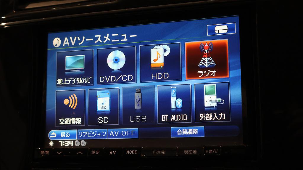 2013 Nissan Serena Hybrid Highway Star S-Hybrid Aero Mode image 325808