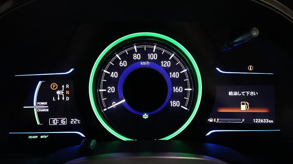 2016 Honda Shuttle Hybrid Z Style Edition image 324036