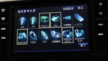 2015 Subaru Outback Limited AWD image 326962