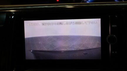 2012 Toyota Estima Hybrid Aeras 4WD image 326019