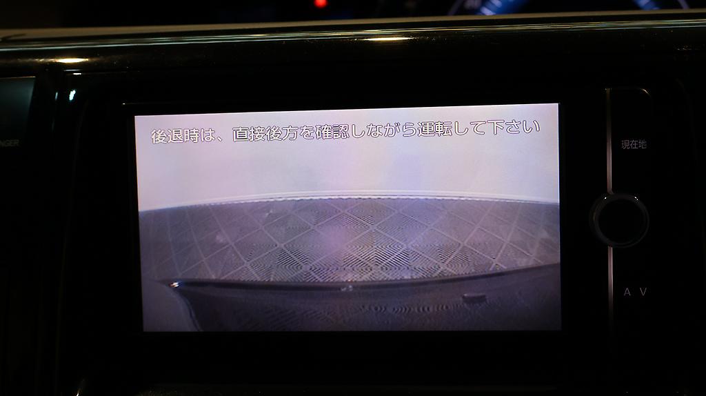 2012 Toyota Estima Hybrid Aeras 4WD image 326019