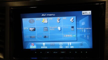 2012 Subaru Legacy Touring Wagon image 324464