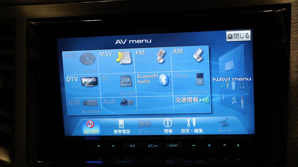 2012 Subaru Legacy Touring Wagon image 324464