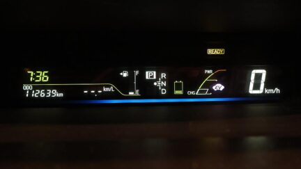 2012 Toyota Prius ALPHA HYBRID 7 Seater image 324123