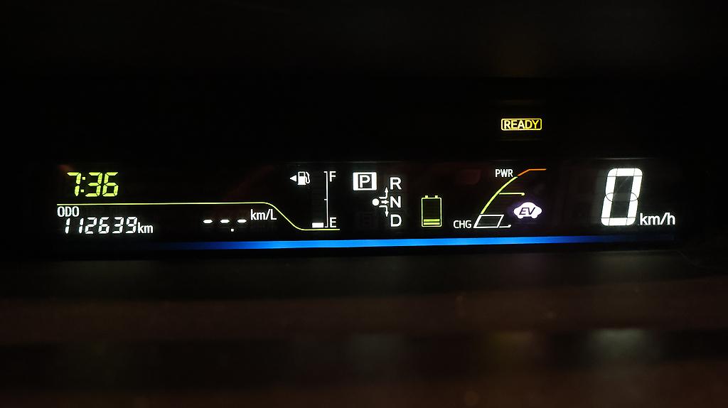 2012 Toyota Prius ALPHA HYBRID 7 Seater image 324123