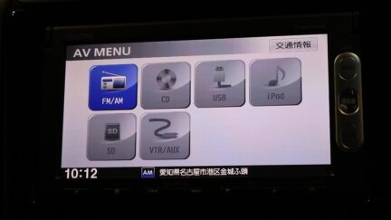 2014 Honda Fit Hybrid F Package image 324585