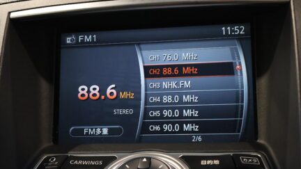 2008 Nissan Skyline 370GT image 323333