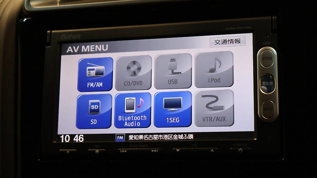 2015 Honda Fit Hybrid L-Package image 324013